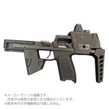NEW ラジオコントロール・クレイモア・M18A1 サバゲー | グレネード