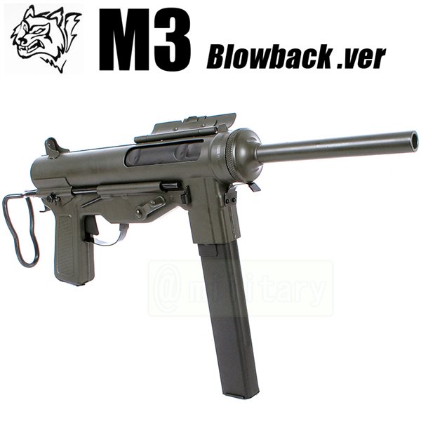 店内全品5％OFFクーポン】SNOW WOLF M3A2 グリースガン ブローバック