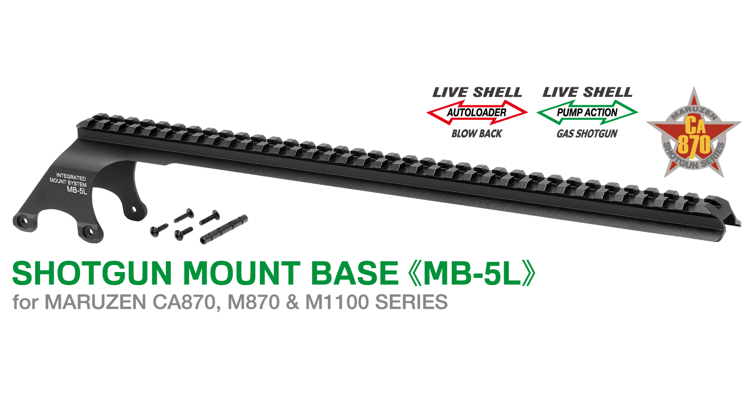 店内全品5％OFFクーポン】マルゼン CA870/M870/M1100 ショットガン