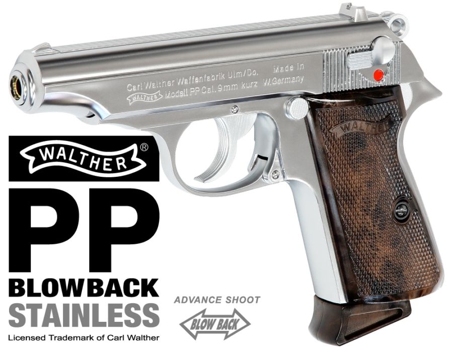 マルゼン ガスブローバックガン ワルサーPP ブローバック ステンレス