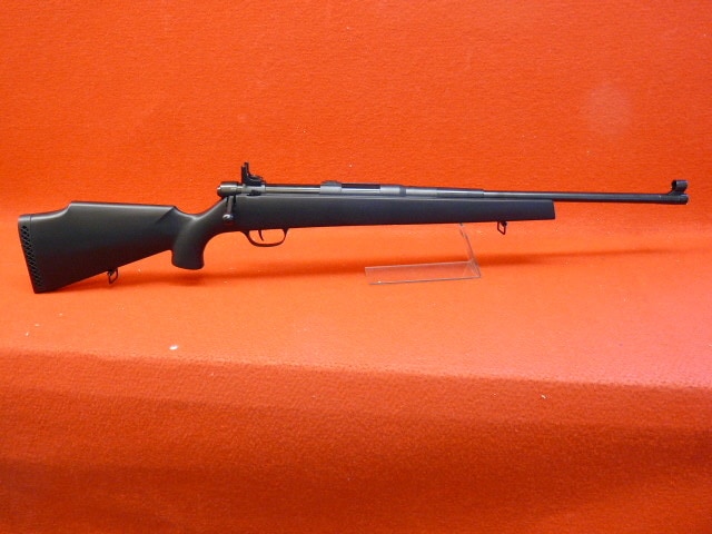 クラウンモデル・スーパーライフル U10 ジュニア エアーコッキング