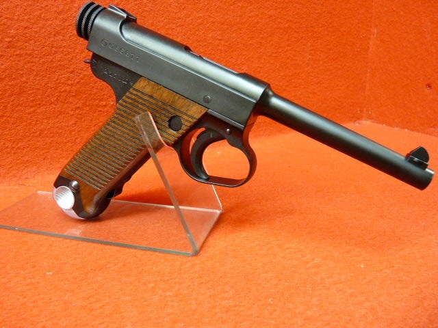 CAW ダミーカートモデルガン 南部14年式後期モデル | モデルガン