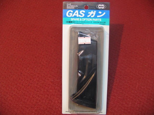 東京マルイ・SOCOM Mk23用 スペアマガジン（装弾数28発） | マガジン