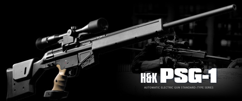店内全品5％OFFクーポン】東京マルイ・H&K PSG-1 電動ガン