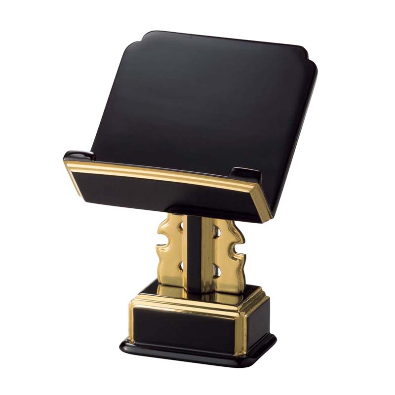 木製 純黒面金 一本足見台 押さえ付き（純朱面金・純黒面金）｜モダン