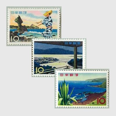 国定公園シリーズ | 公園切手,国定公園 | 趣味の切手専門店・マルメイト