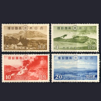 公園切手 | 趣味の切手専門店・マルメイト