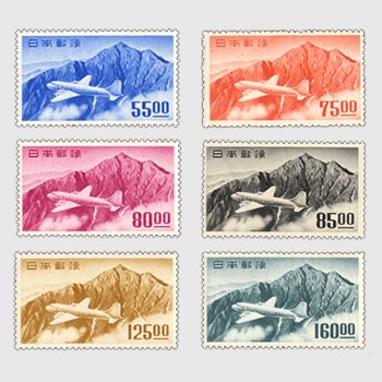 航空切手 | 趣味の切手専門店・マルメイト