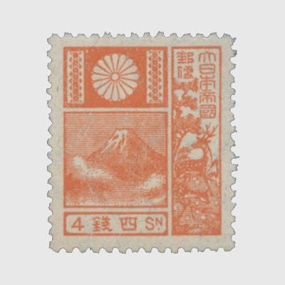 普通切手,富士鹿切手 | 趣味の切手専門店・マルメイト