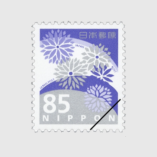 2024年シリーズ 弔事用85円 | 普通切手,慶弔・電子・その他 | 趣味の