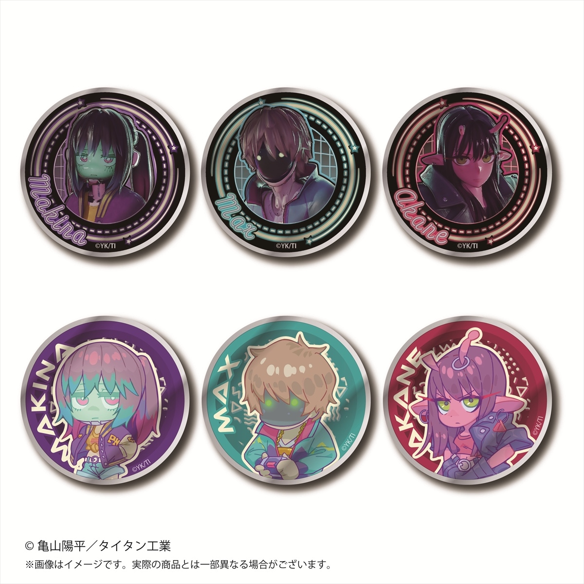 銀河特急 ミルキー☆サブウェイ メタルバッジシリーズ B版 【BOX】