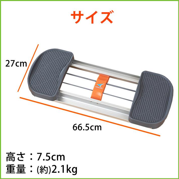 内転筋コアエクサ│DR-3180│エアロライフ公式ショップ