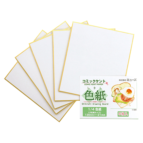 色紙パック コミックケント （1/4色紙） | ITEMS,コミック・色紙(しき
