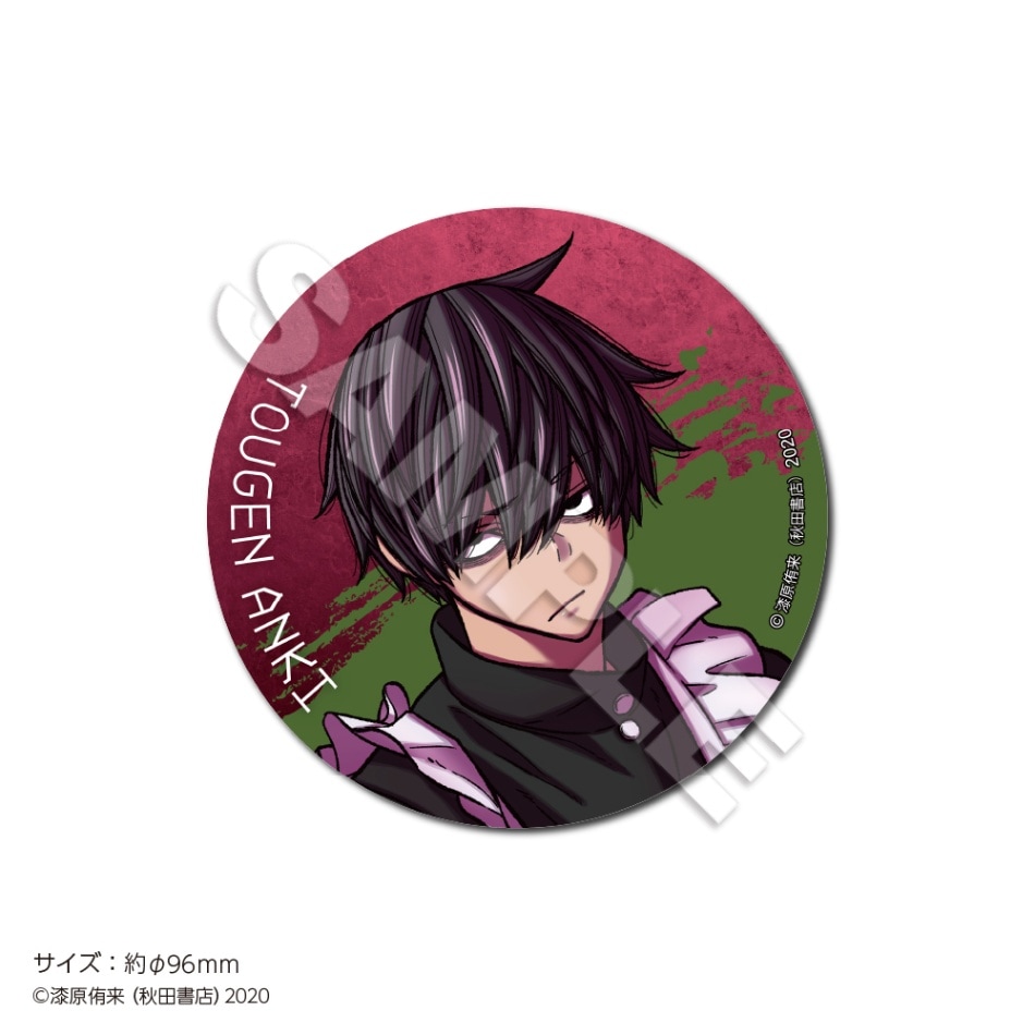 漫画「桃源暗鬼」白雲石コースター 桃角 桜介 | 漫画,桃源暗鬼 グッズ