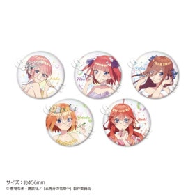 五等分の花嫁 グッズ 一覧 | Muzzle ONLINE SHOP