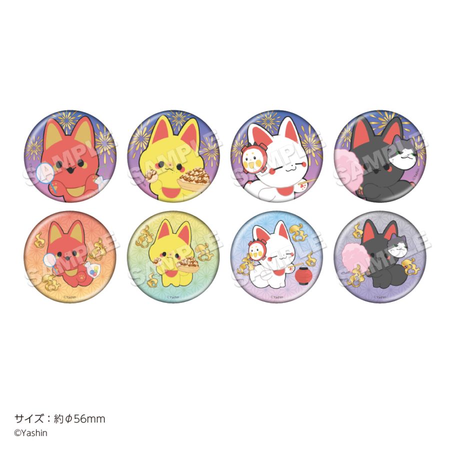 かみさまキツネとサラリーマン」トレーディング箔缶バッジ BOX(8個入り