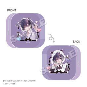 おとなしそうな男子のとんでもない秘密を知ってしまった グッズ 一覧