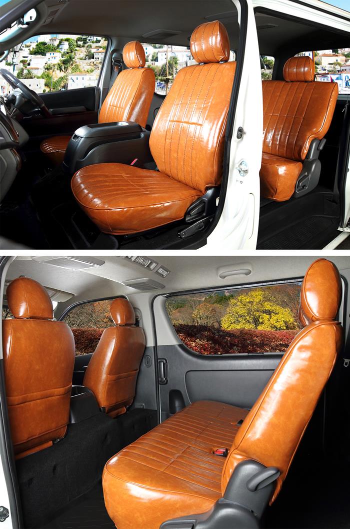 プロボックス バン シートカバー レトロ シートカバー 全席セット