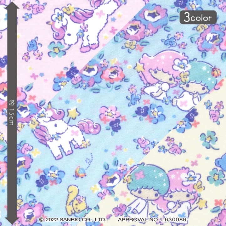 サンリオ｜キキララ（リトルツインスターズ）｜フラワーユニコーン柄