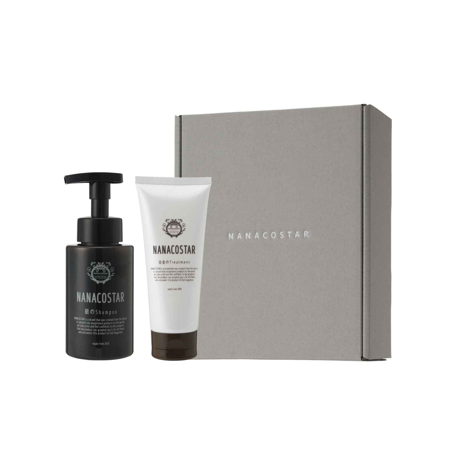 スカルプケアセット 銀のシャンプー&白金のトリートメント ギフト