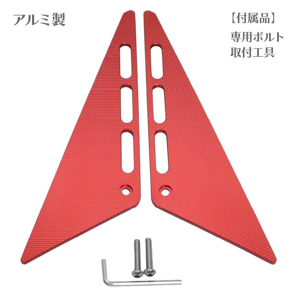 アウトスタンディングモーターサイクル｜クロスカブ JA45 JA60 AA06用