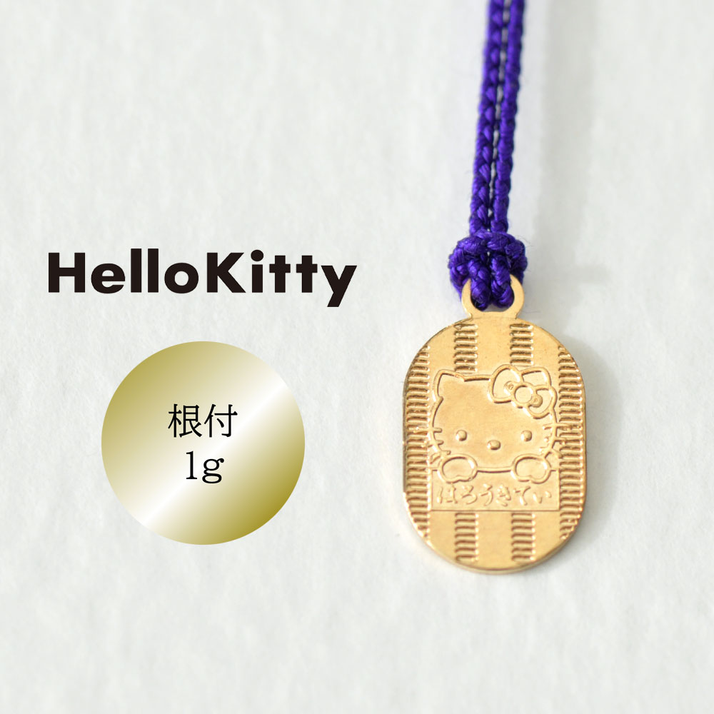 ハローキティ] Hello Kitty 18金根付 K18 ストラップ 1g(本体16×9