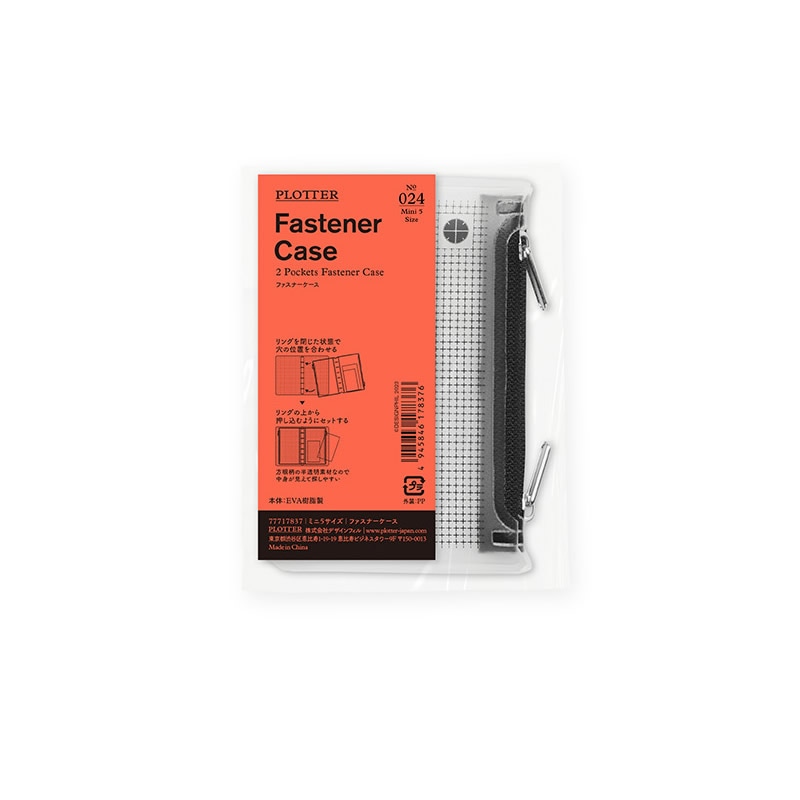 ノックス プロッター システム手帳リフィル 0024-ミニ5（M5）サイズ