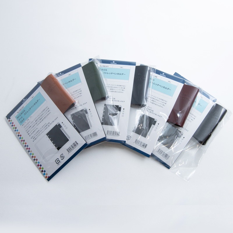 ASHFORD/アシュフォード システム手帳リフィル マットストレッチ