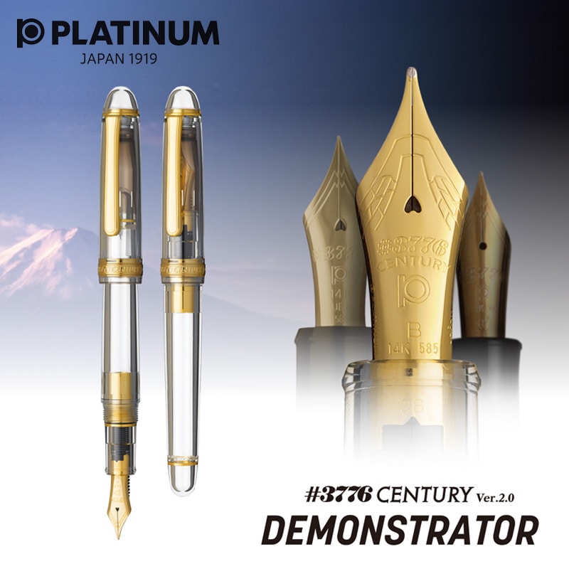 川端康成 直筆の年賀状 | ナガサワ文具センター