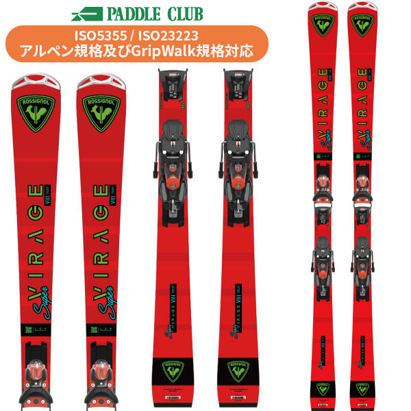 ROSSIGNOL ロシニョール 25-26 SENDER FREE 118 センダーフリー118 板