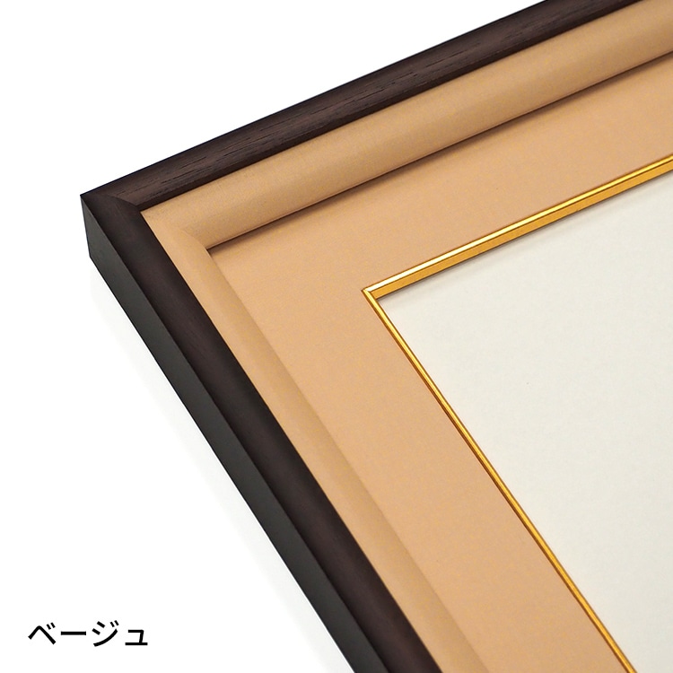 高級色紙額 NHS-01 色紙F10サイズ（530×455mm） 前面UVカットアクリル