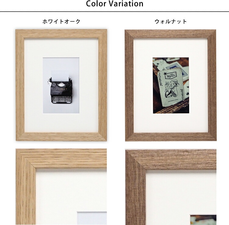 正方形額縁 SLICE 400角（400×400mm） 前面UVカットアクリル仕様 天然