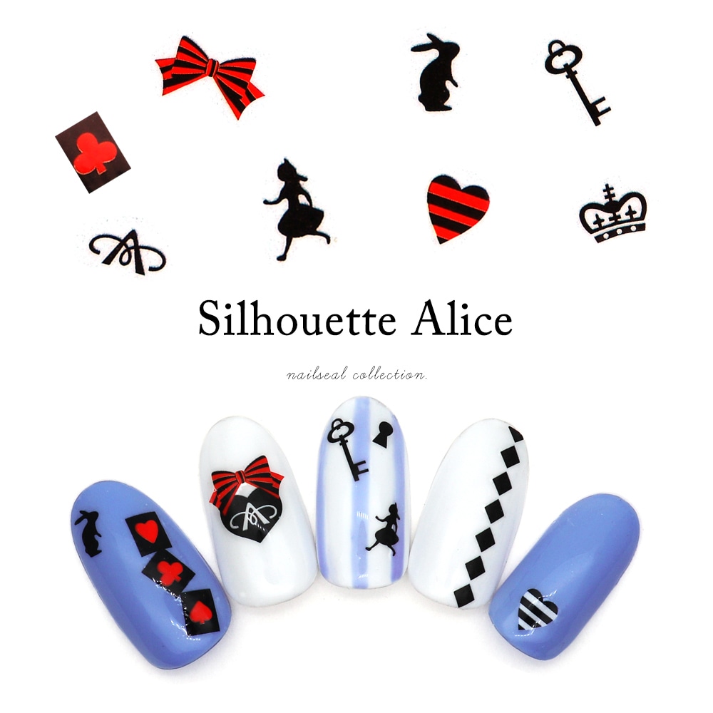 ネコポス送料無料】ウォーターネイルシール シルエットアリスシール