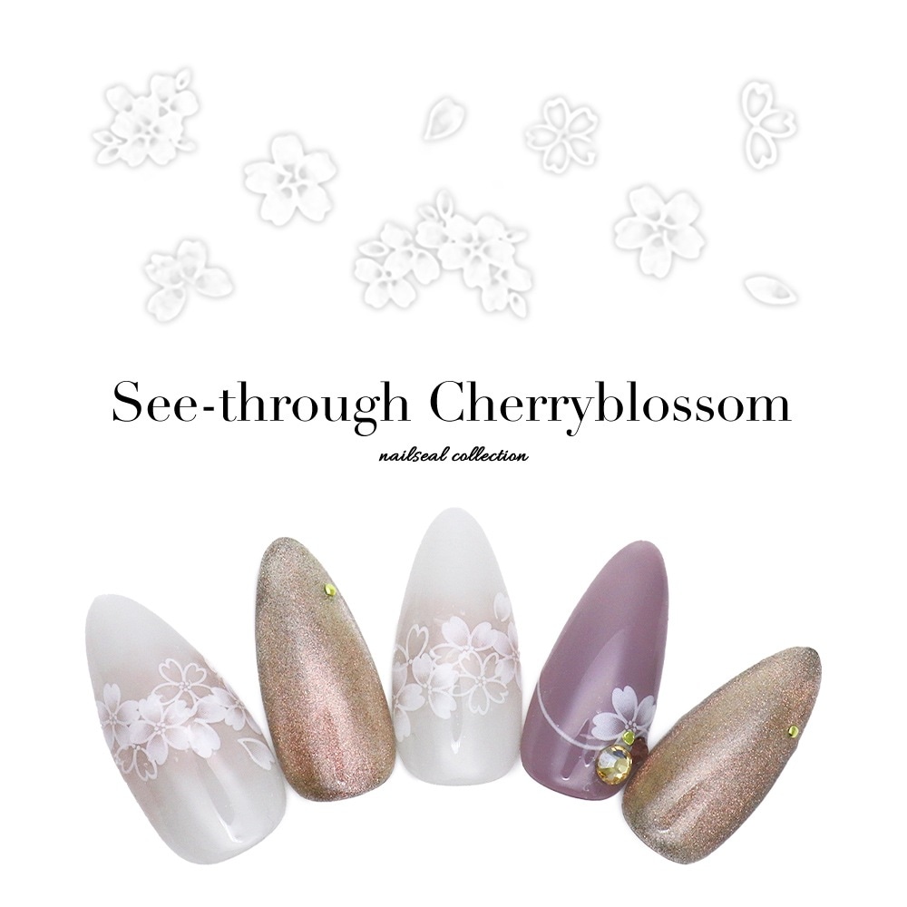 売り切りたいので大幅値下げ！まとめ売り！ジェルネイル 【公式通販】