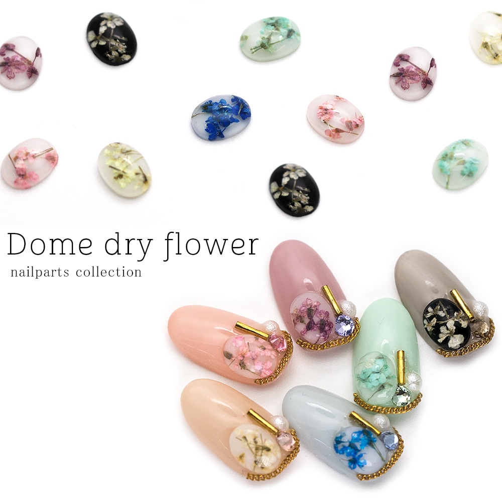ネコポス送料無料】ネイルパーツ ドームドライフラワー 約8×6mm 5個