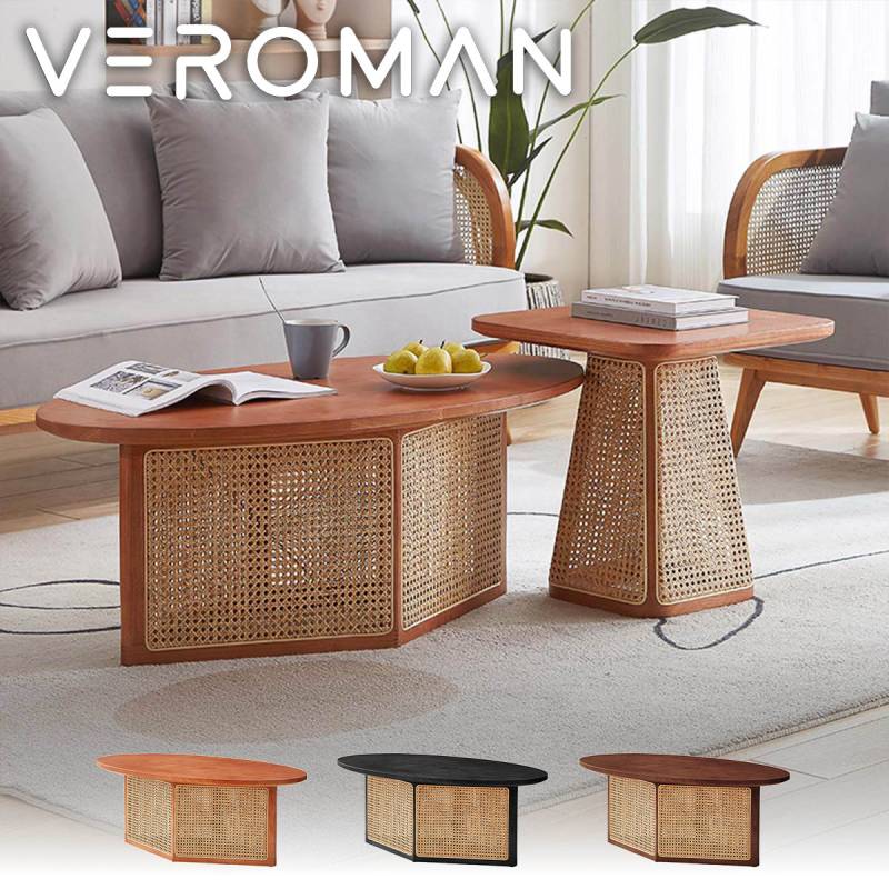 VeroMan ローテーブル ラタン センターテーブル リビング テーブル