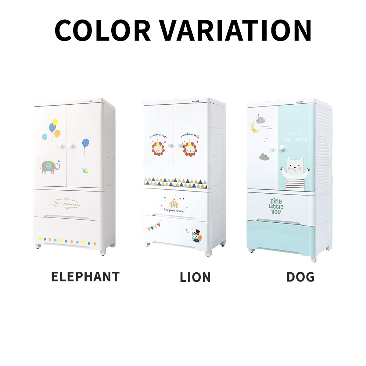 VeroMan キッズ収納ラック 衣装棚 クローゼット アニマル 動物 ベビー