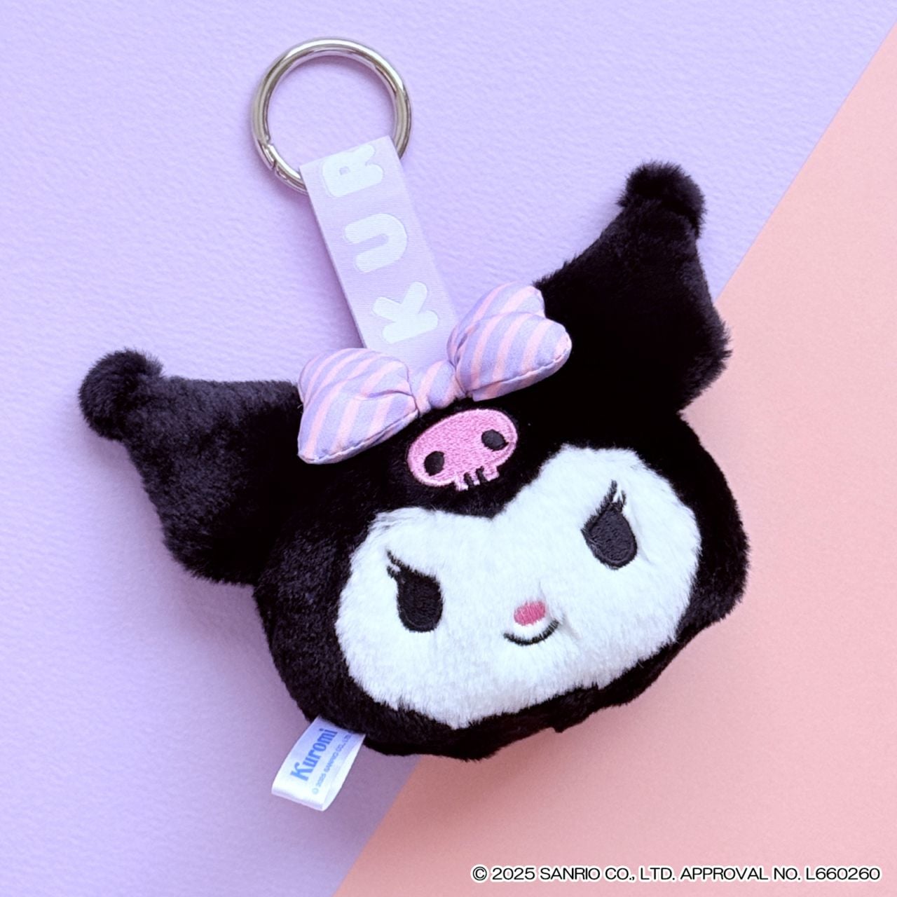 フェイスタグマスコット クロミ｜バッグに付けて可愛いサンリオグッズ