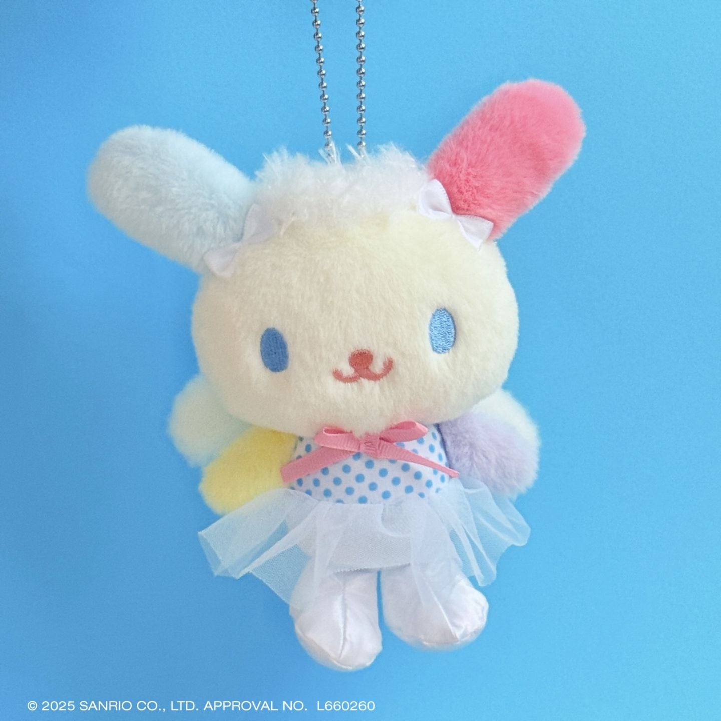 エンジェルバレリーナ ウサハナ マスコット｜ぬいぐるみキーホルダ