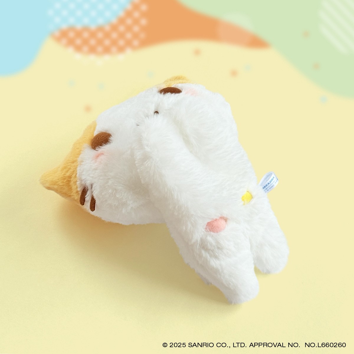 予約終了しました※【2025年12月下旬より順次発送】【おひとり様5点まで