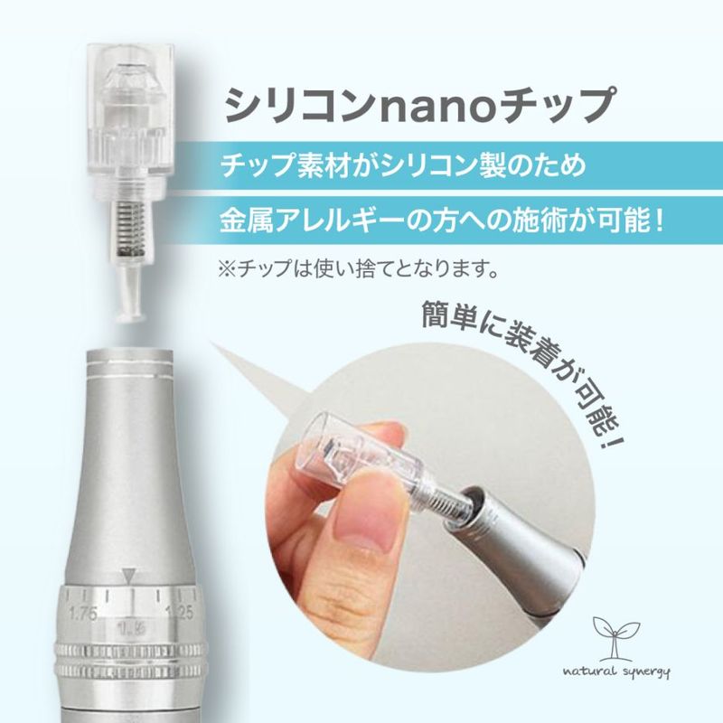 ブランドから探す,MISIRELTO（ミシレルト） の卸・通販はこちら