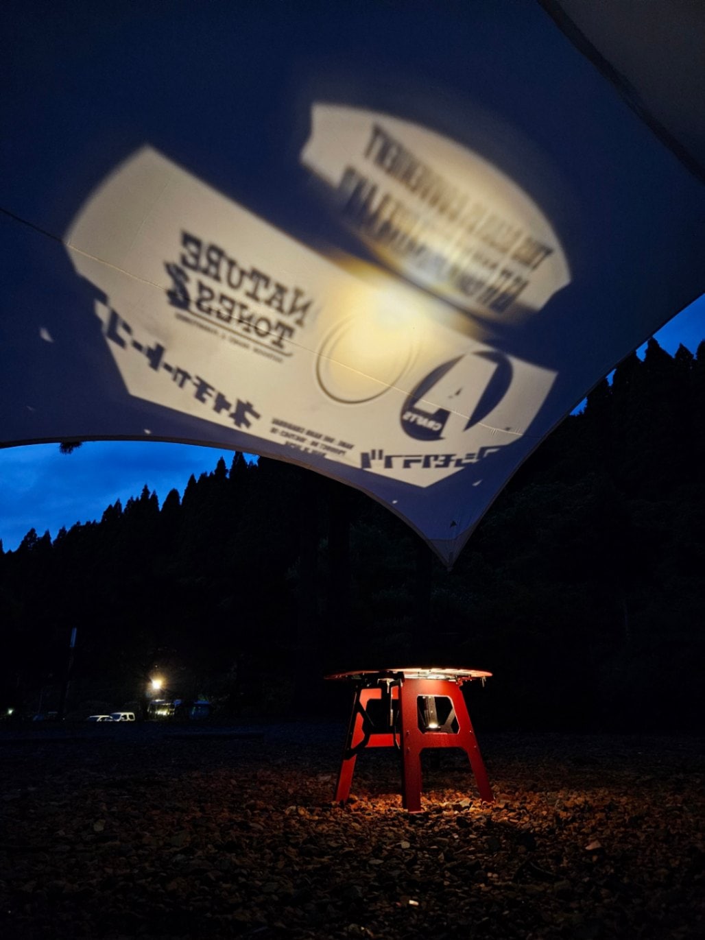 抽選受付専用ページ】THE ONE HAND CHABU-DAI:Naturetones(ネイチャー