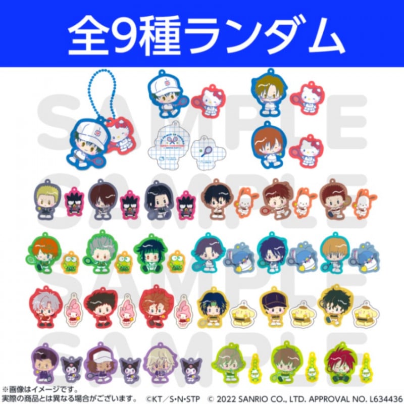 新テニスの王子様×サンリオキャラクターズ-SERVICE PLAY