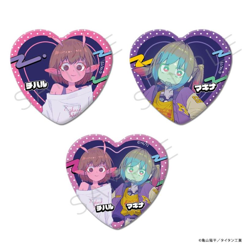 アニメ「銀河特急 ミルキー☆サブウェイ」 TシャツB（集合） | 特集