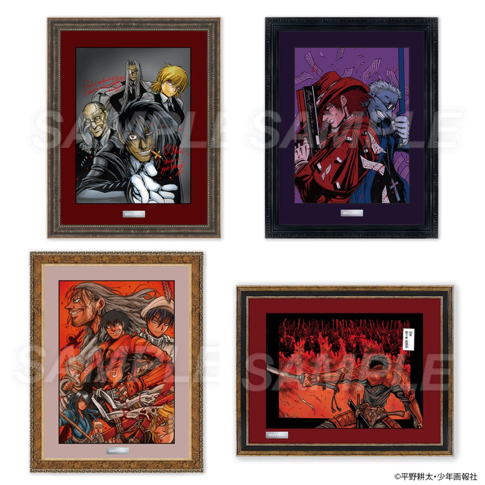 平野耕太☆大博覧會 B4キャラファイングラフ | 特集から探す,平野耕太