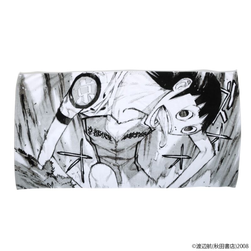 弱虫ペダル 東堂庵のお風呂セット | 特集から探す,弱虫ペダル