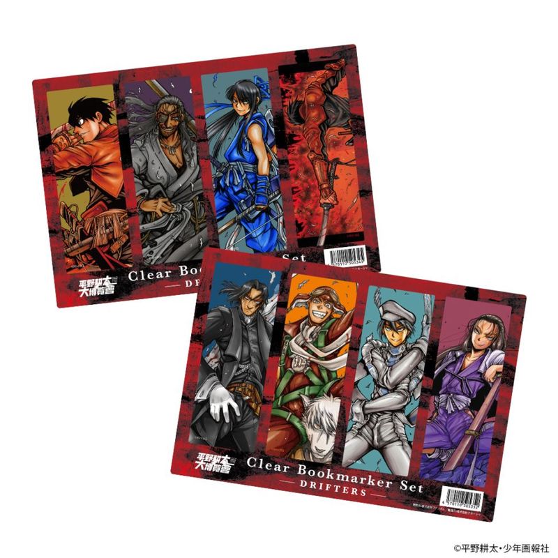 平野耕太☆大博覧會 HELLSING A3キャラファイングラフスパークル