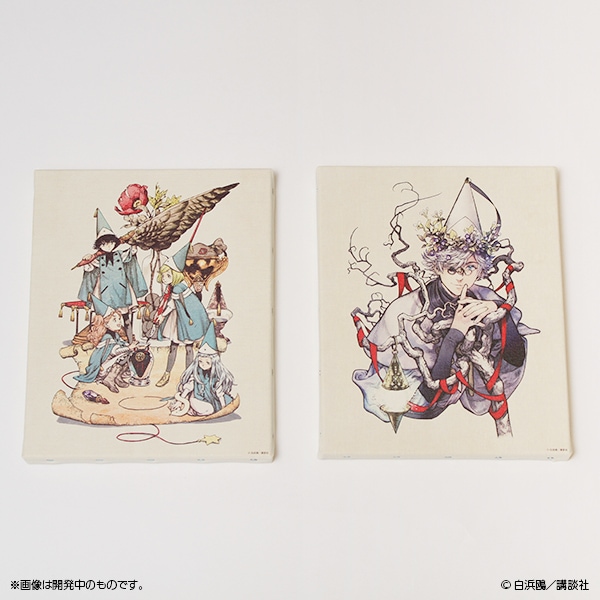 とんがり帽子のアトリエ 魔法の世界を閉じ込めたキャンバスアート