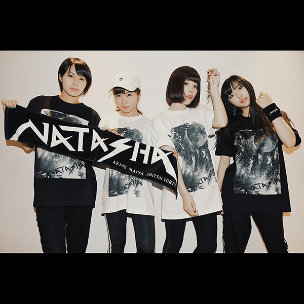 NATASHA 「MOONLiGHT/VOLCANO」Tシャツ【販売終了】 | 特集から探す