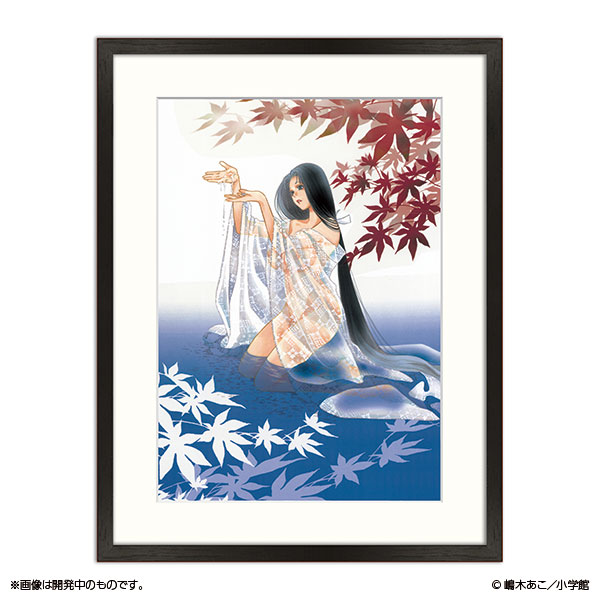 嶋木あこ20周年記念 サイン入り複製原画「ぼくの輪廻」（B5サイズ